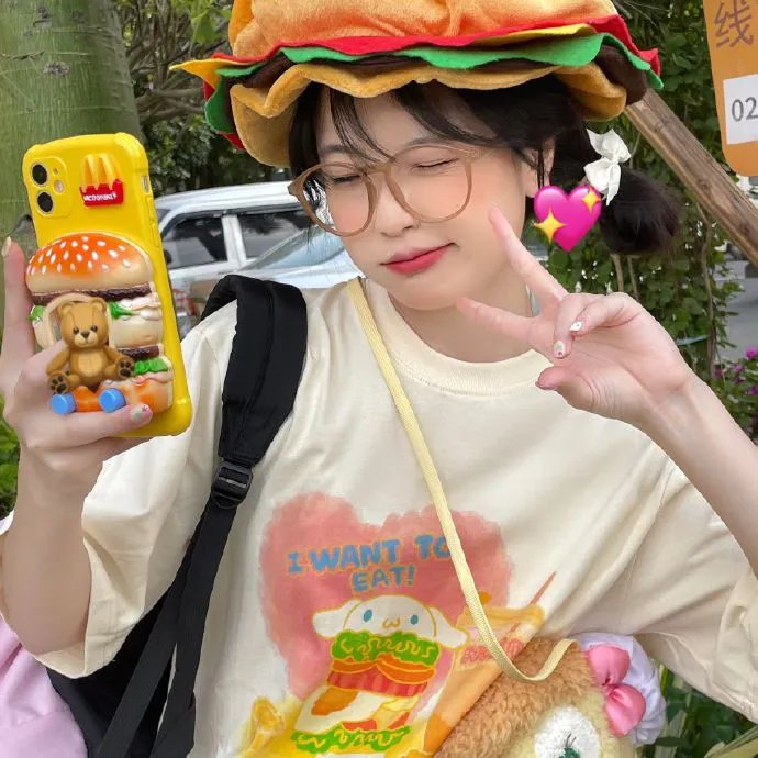 陷得太深