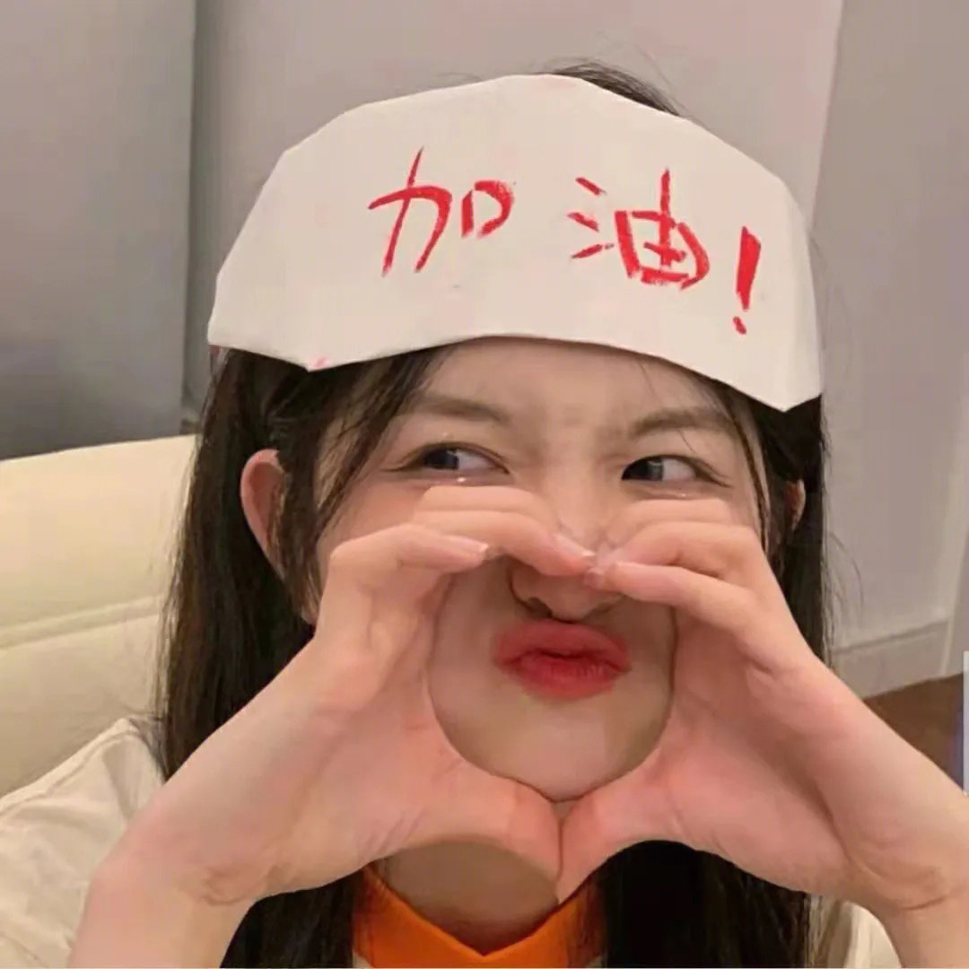 富美子的海
